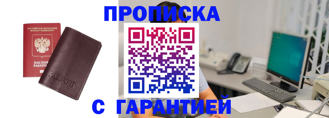 форма 3 в Сосногорске